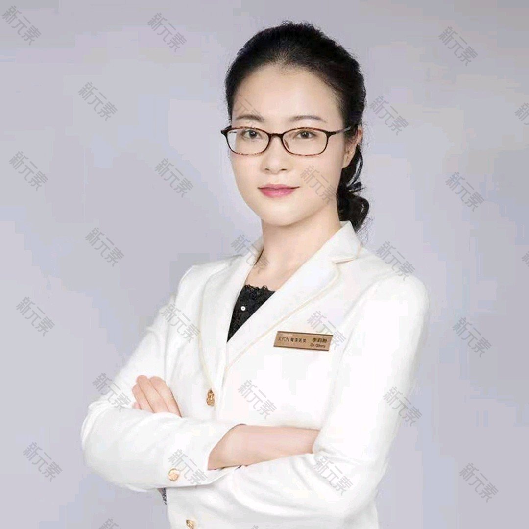 李莉粉 头像