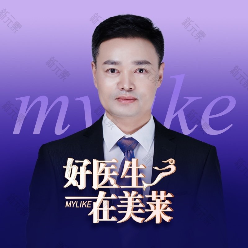 钱从平 头像