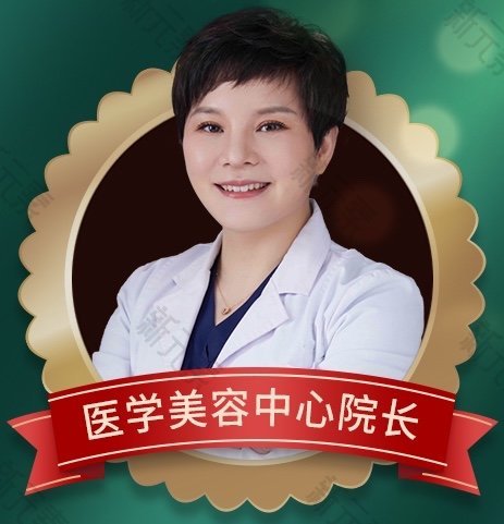 张红 头像