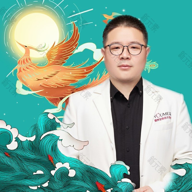 杨中华 头像
