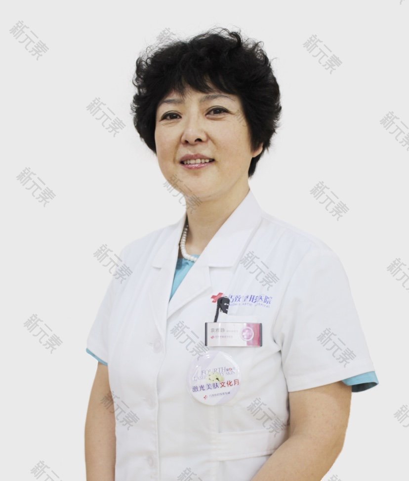 袁雅静 头像