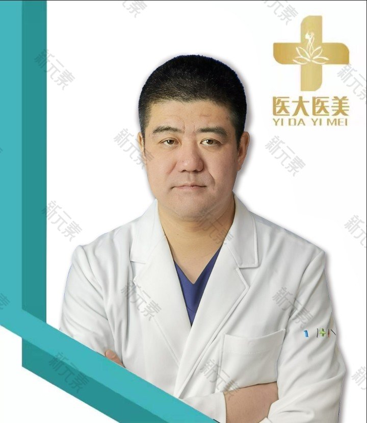 盛淼 头像