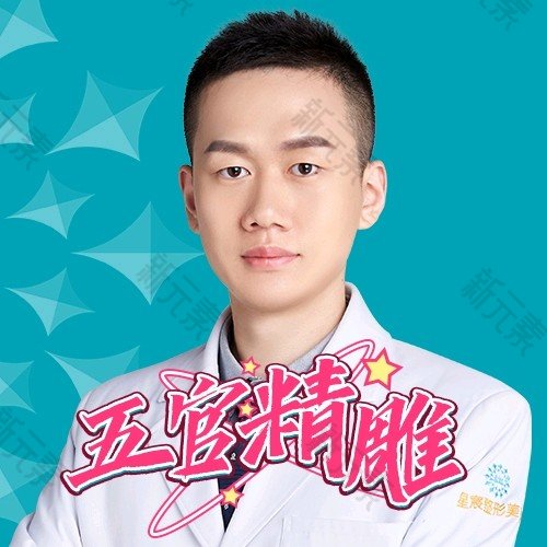 张明亮 头像