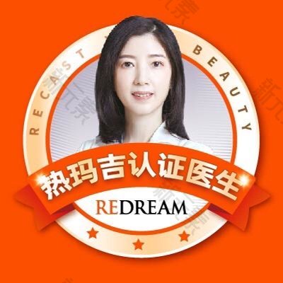 邓立育 头像