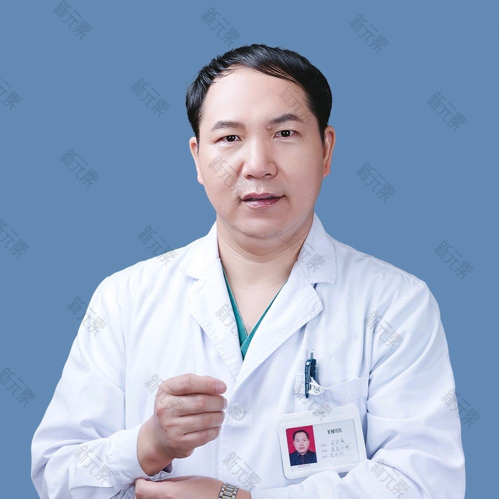 马宏豪 头像