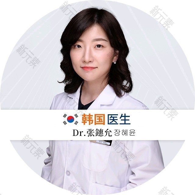 JANGHYEYUN