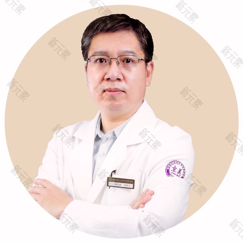 陈志明