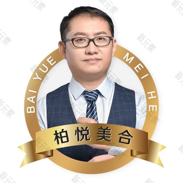 徐义杰 头像