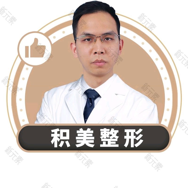 胡万盛 头像