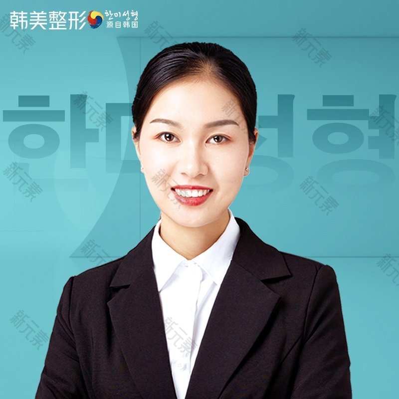 简飞艳 头像