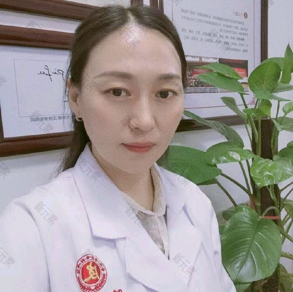 宋鲁颍 头像