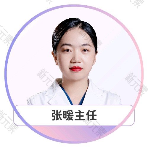 张暖 头像