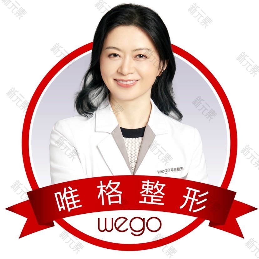 唐许 头像