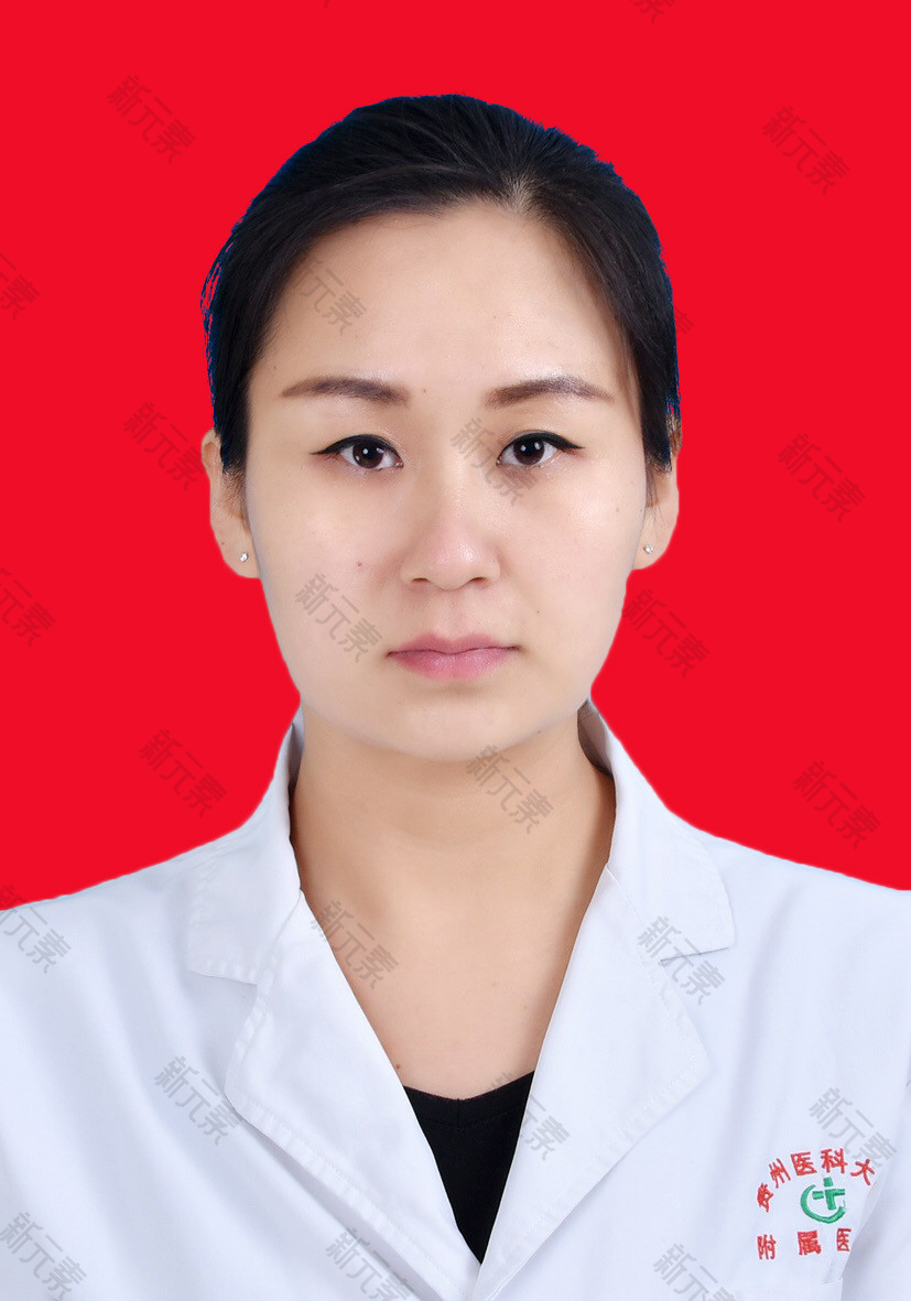 袁媛