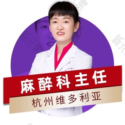 段丽