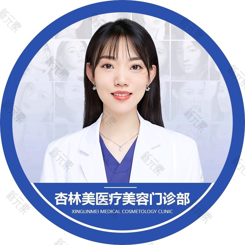 高娜 头像