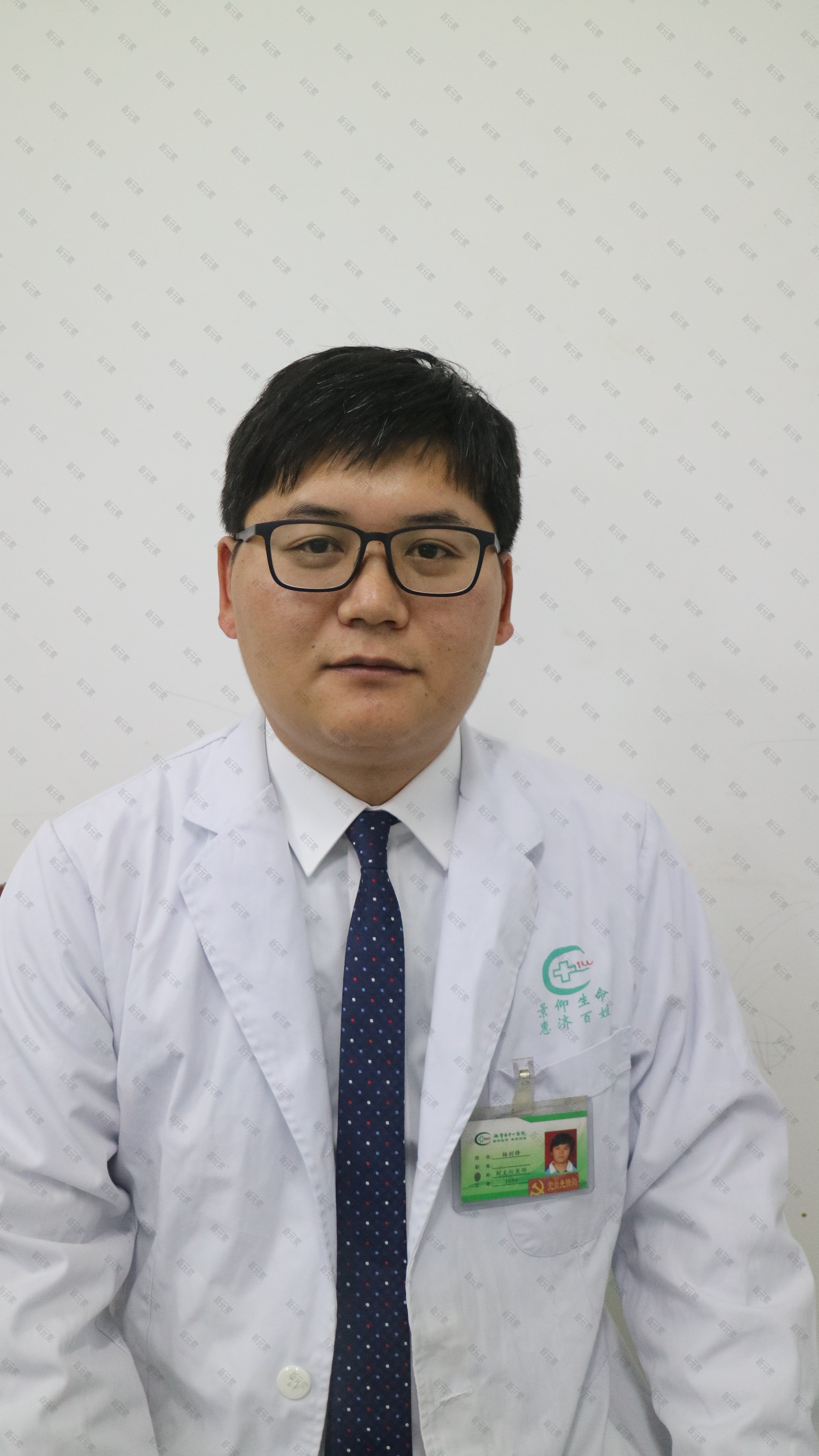 杨剑锋