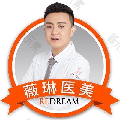 李伟光 头像