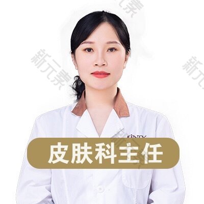 龙群 头像