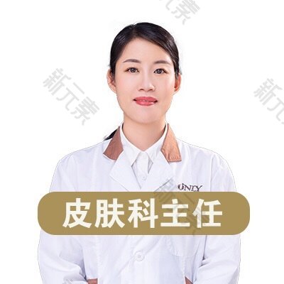 卢求珍 头像