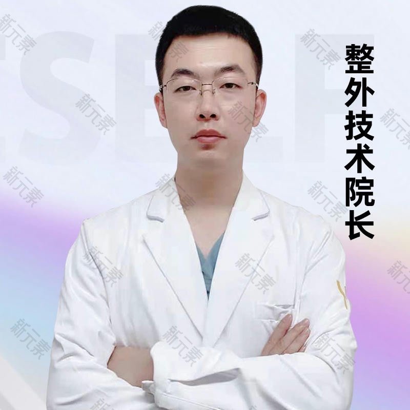 彭云飞 头像