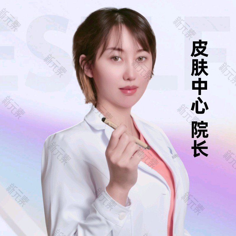 张晓雪 头像