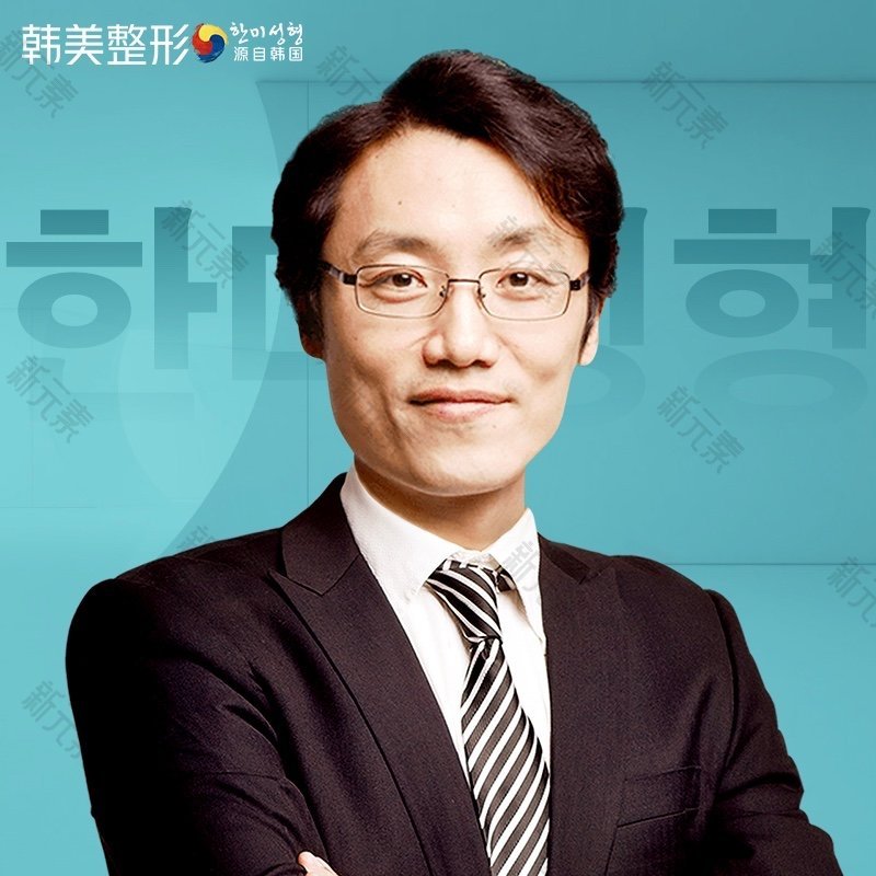 尹度龙 头像