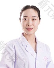马琳娜 头像