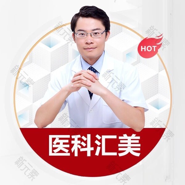朱京成 头像