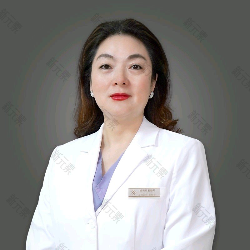 晏晓华 头像