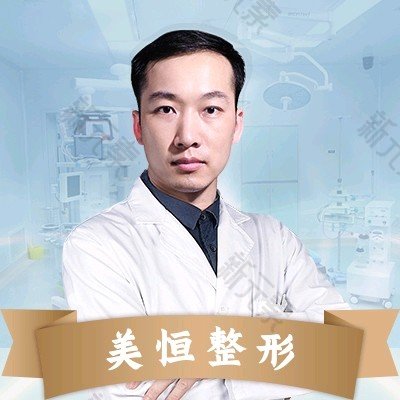肖升华