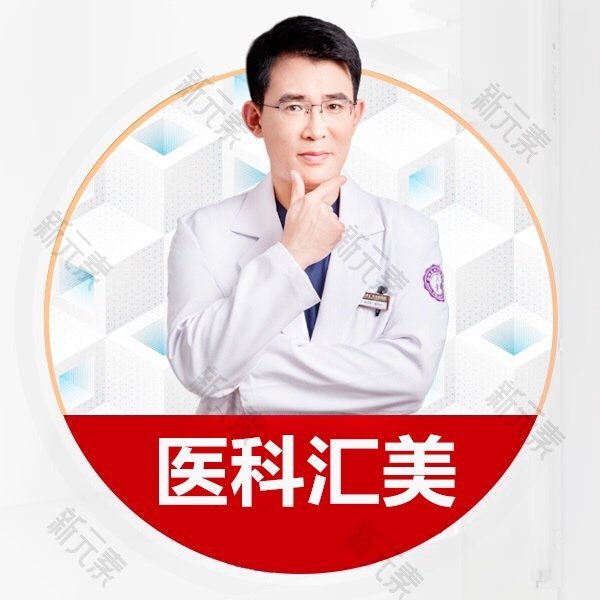 李均友 头像