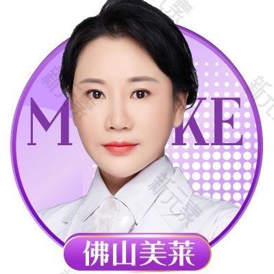 李晖 头像