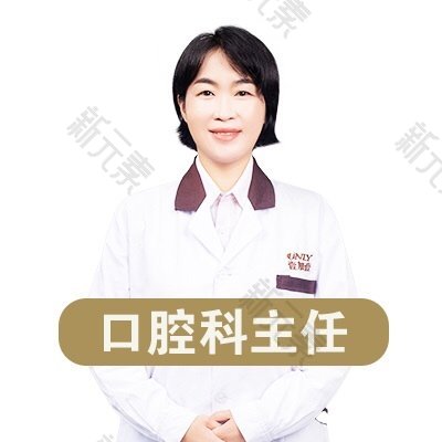 黄利玮 头像