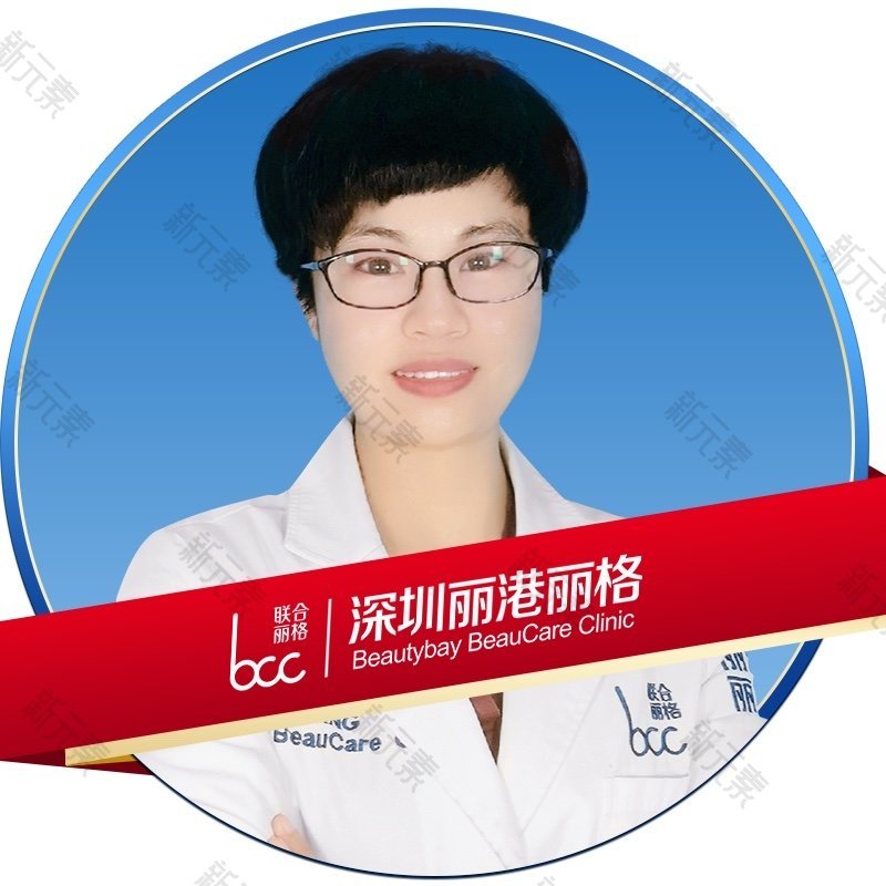 米连菊 头像