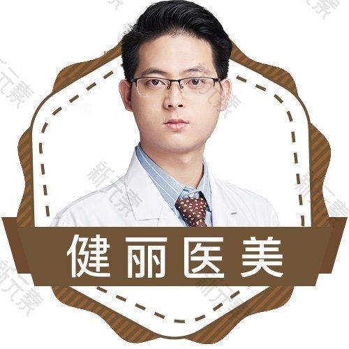 张海 头像