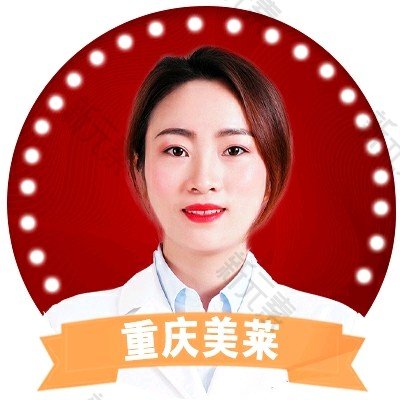 余航美 头像