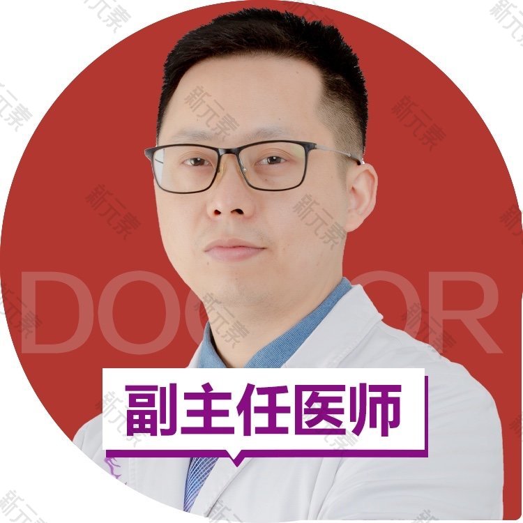 周洪刚 头像