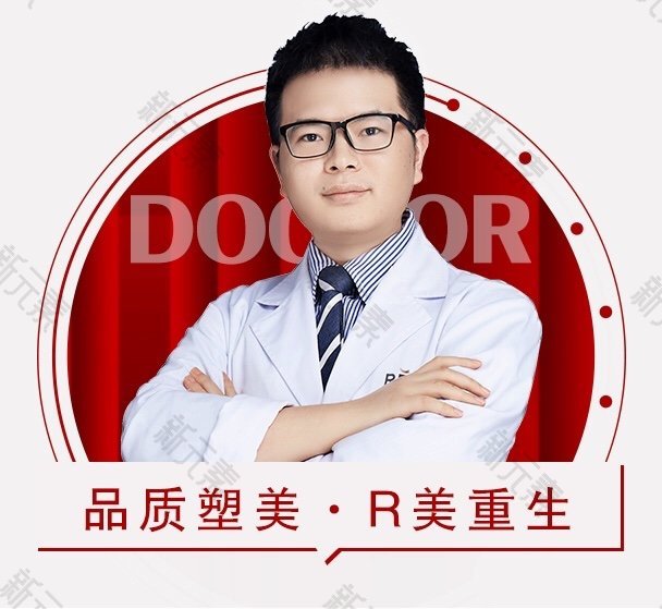 何东升 头像