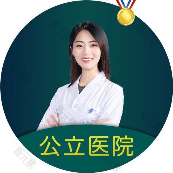 朱卉 头像
