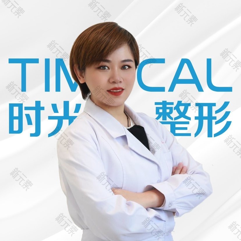 黄娟
