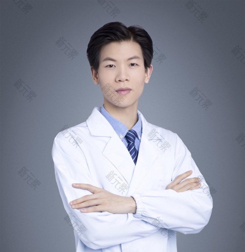 刘丁