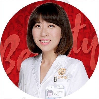 孟娟 头像