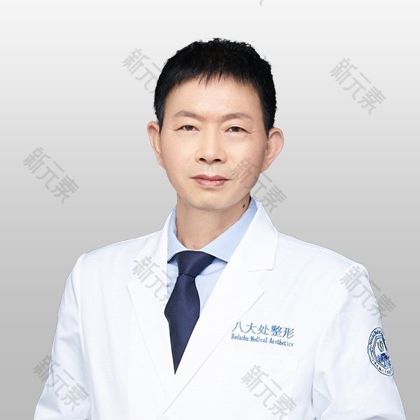王鹏
