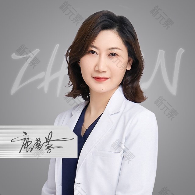 唐蓉蓉 头像