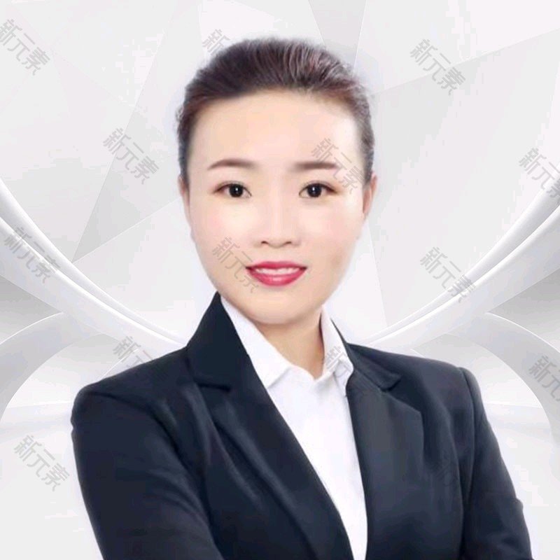 司亚娟 头像