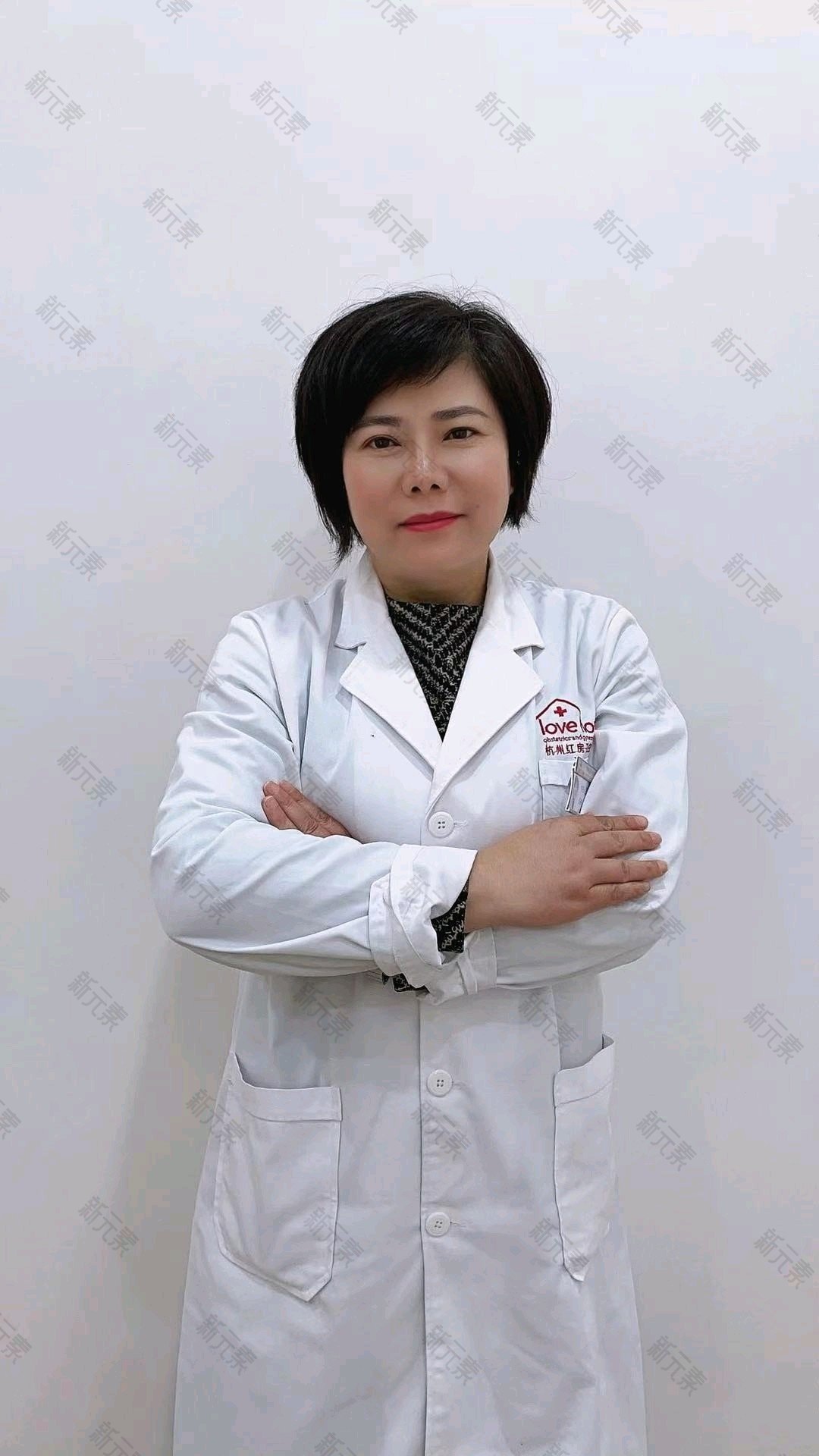 陆洪琴
