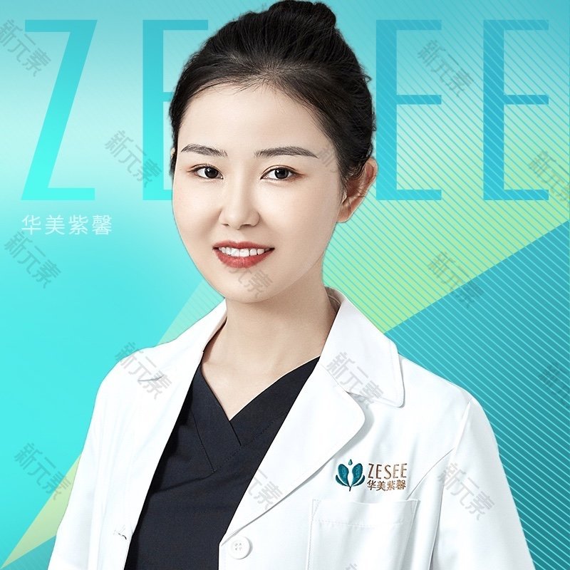 陈彩云