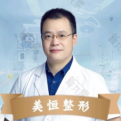 熊学俊 头像