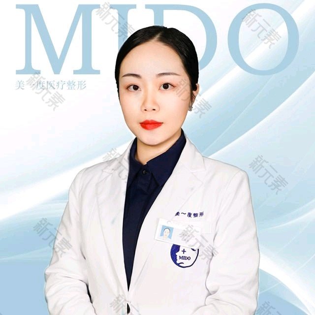 庄楚君 头像